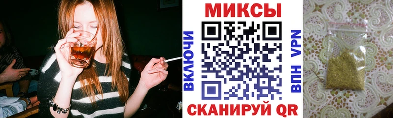 Купить где  Звенигород  БУТИРАТ BDO 