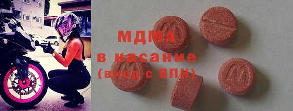 гашиш Каменногорск