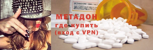 гашиш Каменногорск