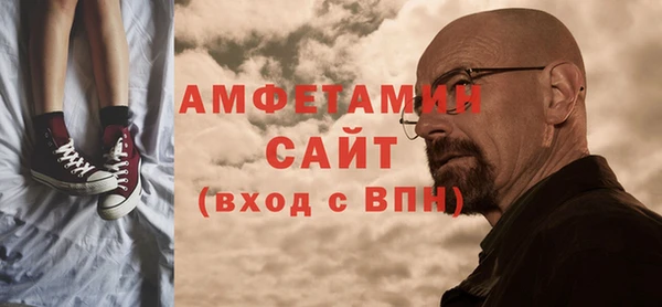 скорость Каменск-Шахтинский