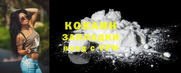 скорость Каменск-Шахтинский