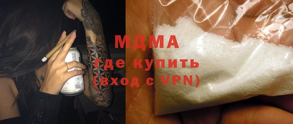 СК Каменка