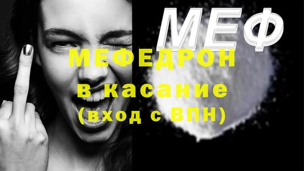 гашиш Каменногорск