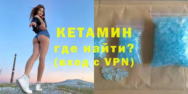 СК Каменка