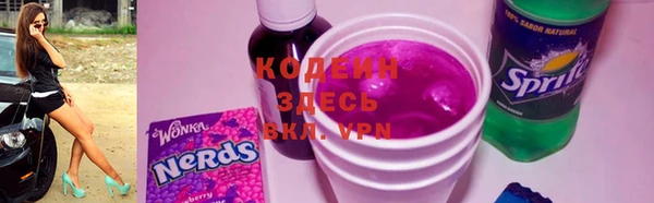 гашиш Каменногорск