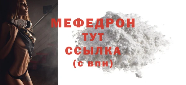 гашиш Каменногорск