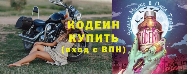 гашиш Каменногорск