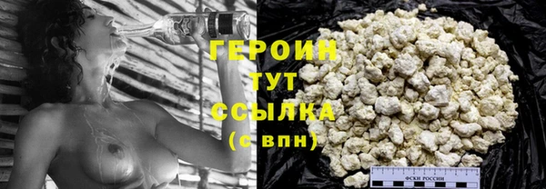 гашиш Каменногорск