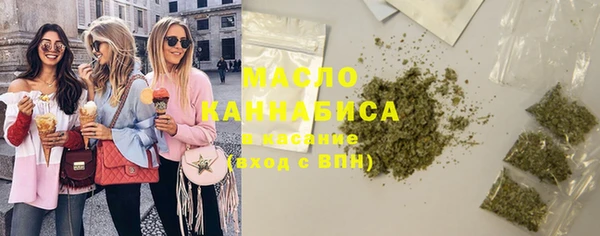 гашиш Каменногорск