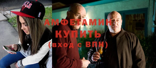 скорость Каменск-Шахтинский