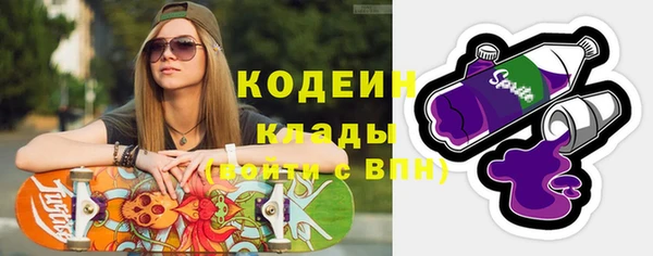гашиш Каменногорск