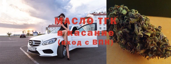 скорость Каменск-Шахтинский