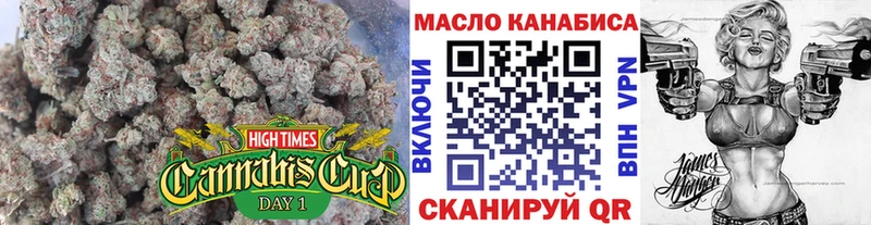Дистиллят ТГК жижа  Купить закладки  Звенигород 
