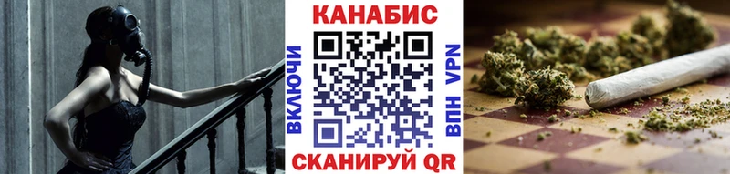 Бошки марихуана Amnesia  Купить закладки  Звенигород 